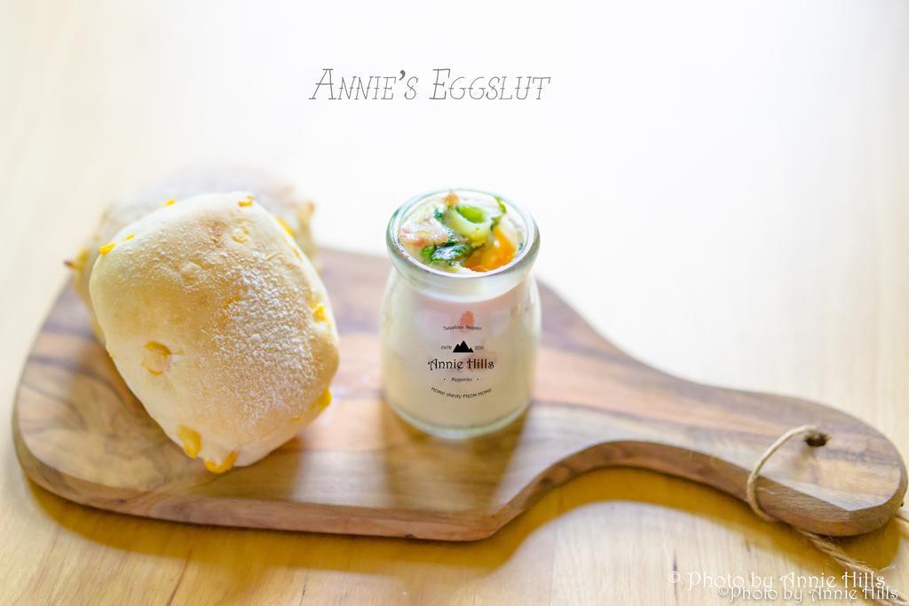 타테시나 Annie Hills B&B 외부 사진